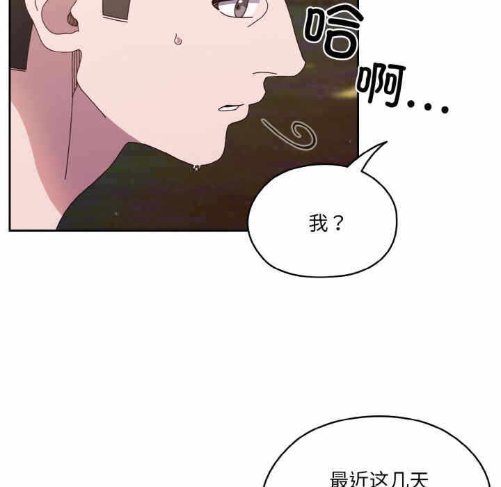 第86张