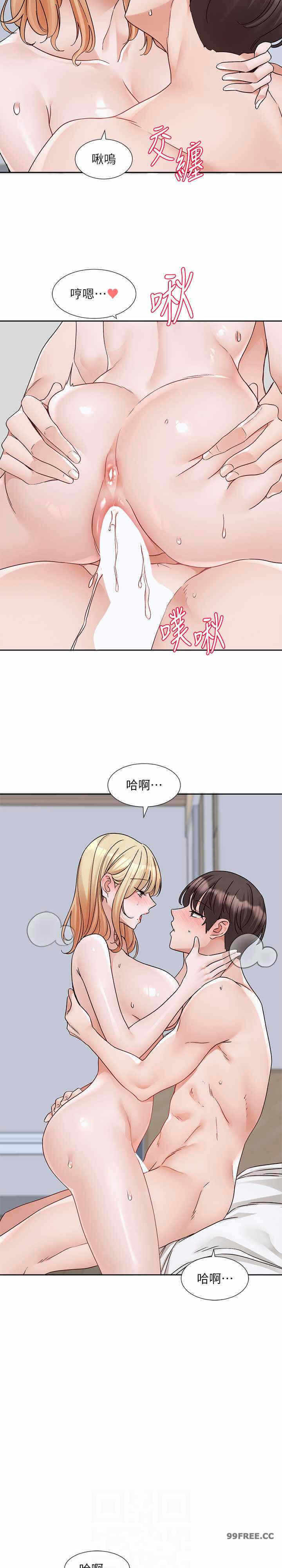 第13张