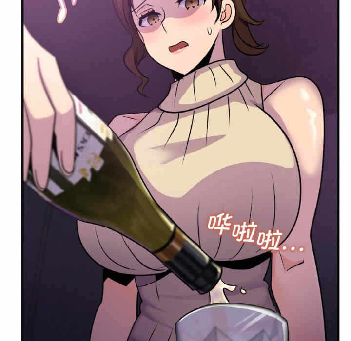 第57张