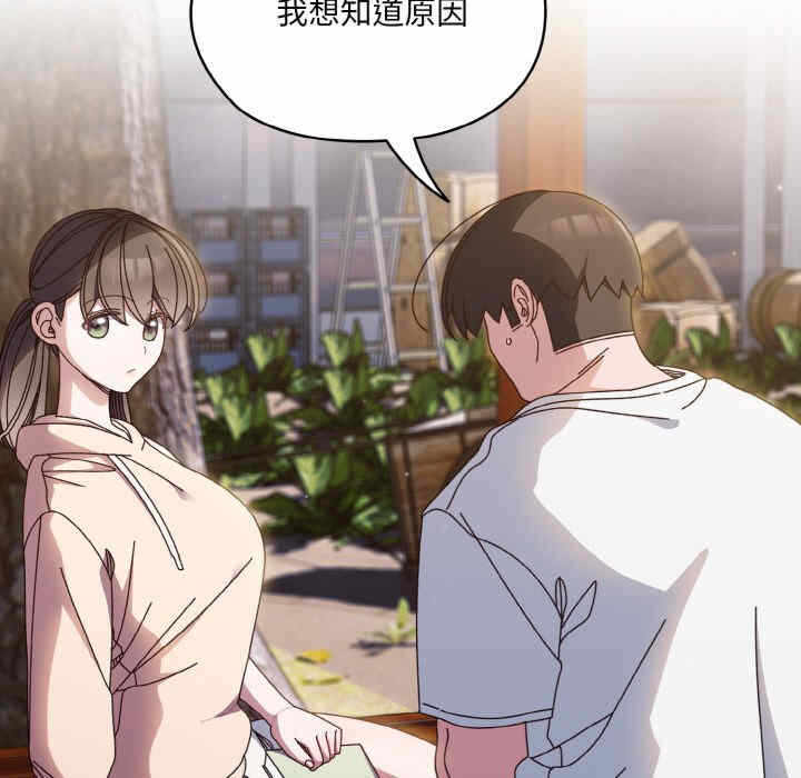 第91张