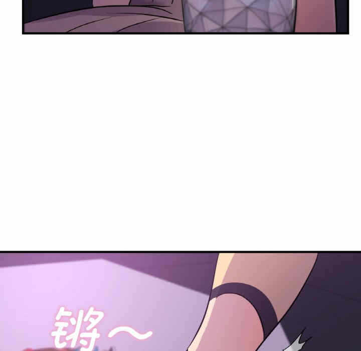 第59张