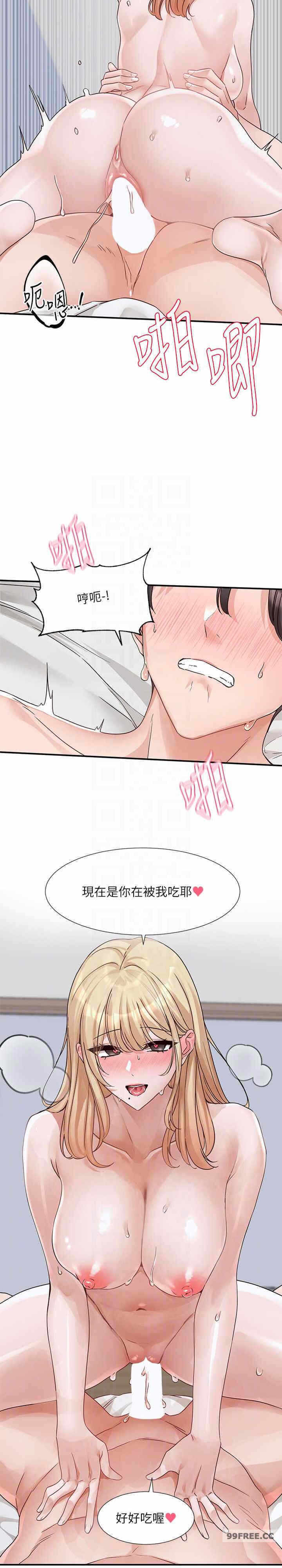 第19张