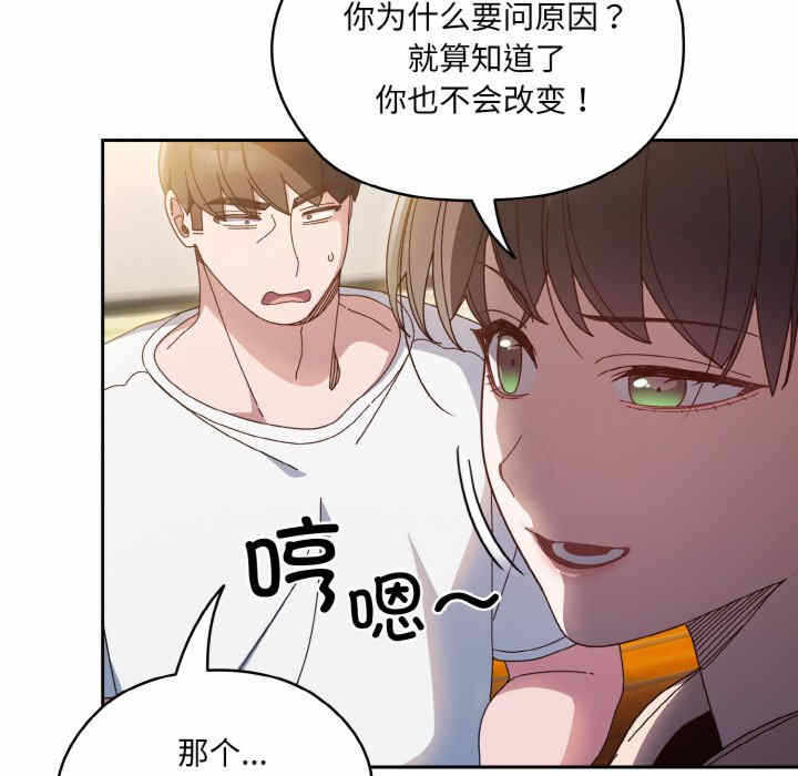第96张