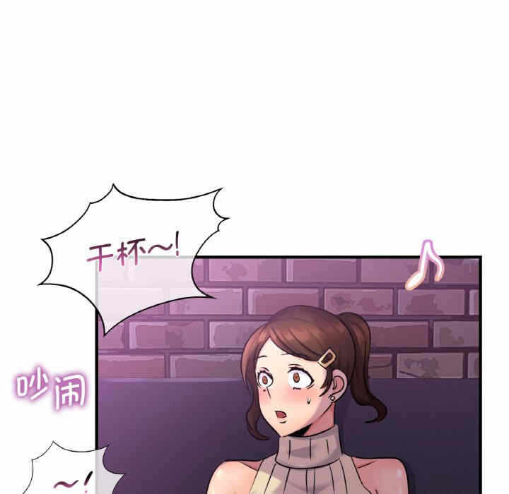 第70张