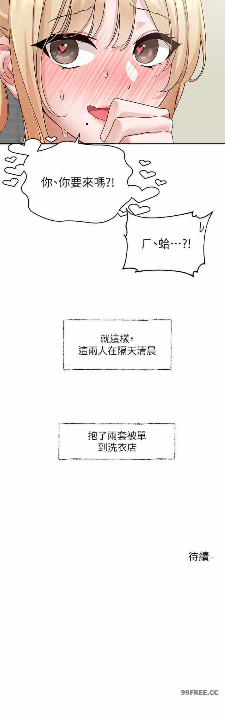 第28张