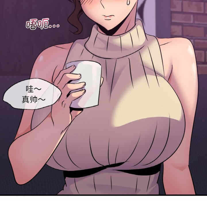 第83张