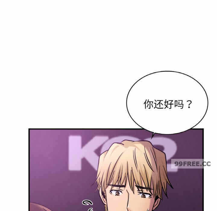 第85张