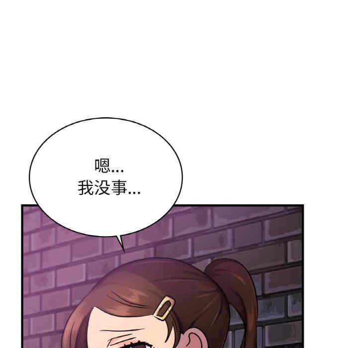 第89张