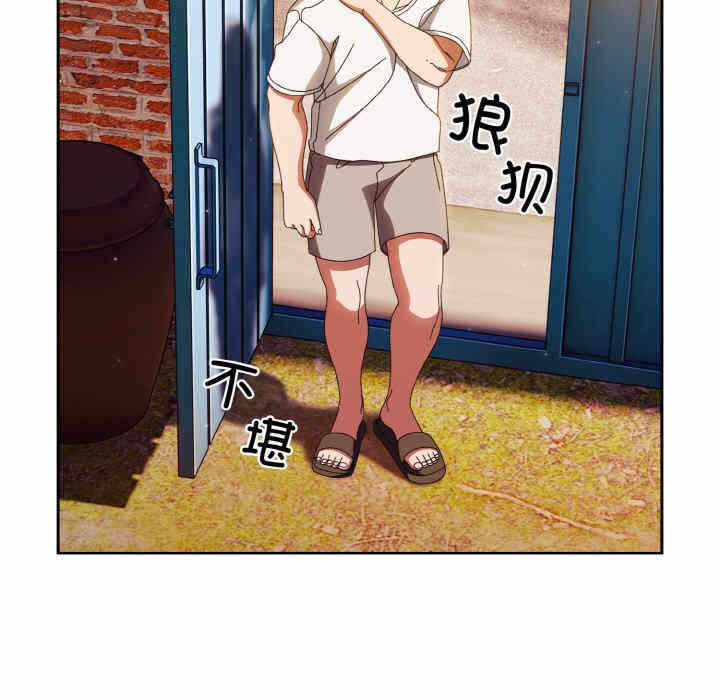 第123张