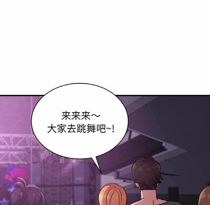 第93张