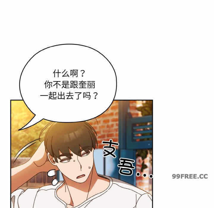第130张
