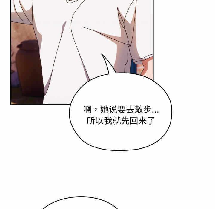 第131张