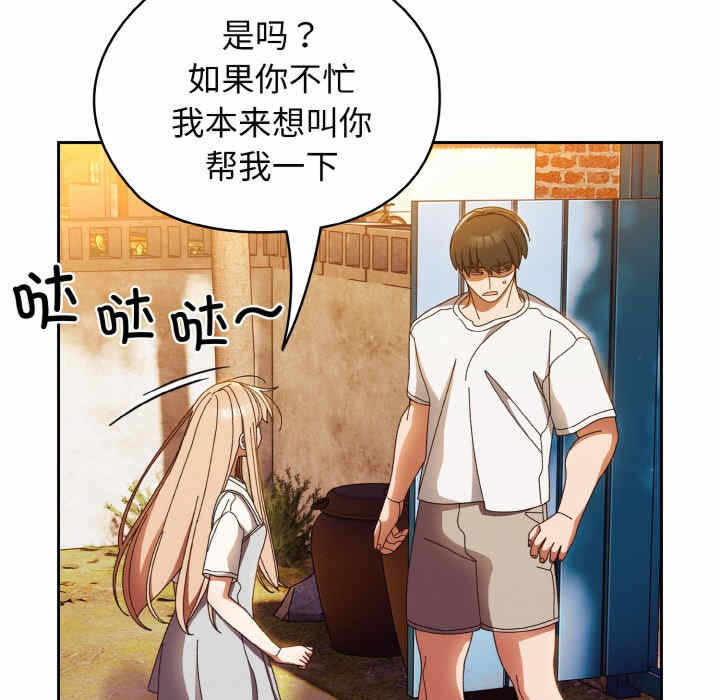 第132张