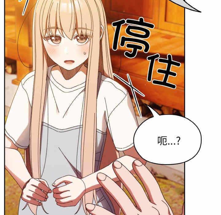 第134张