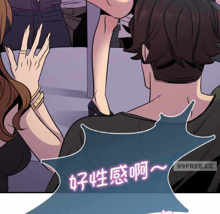 第105张