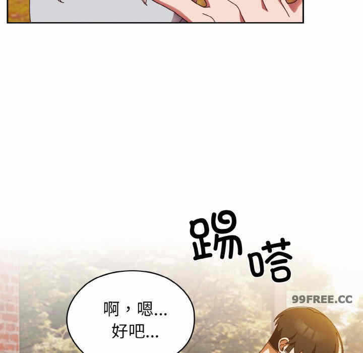 第135张