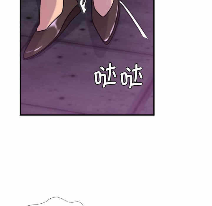 第110张