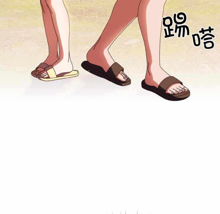第137张