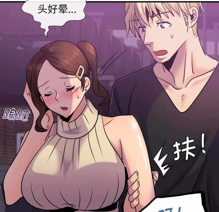 第112张