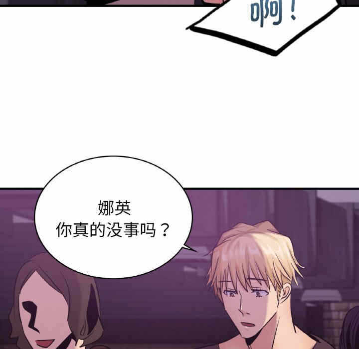 第113张