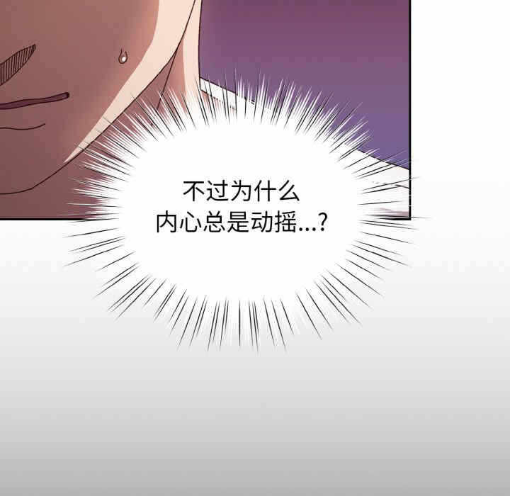 第139张
