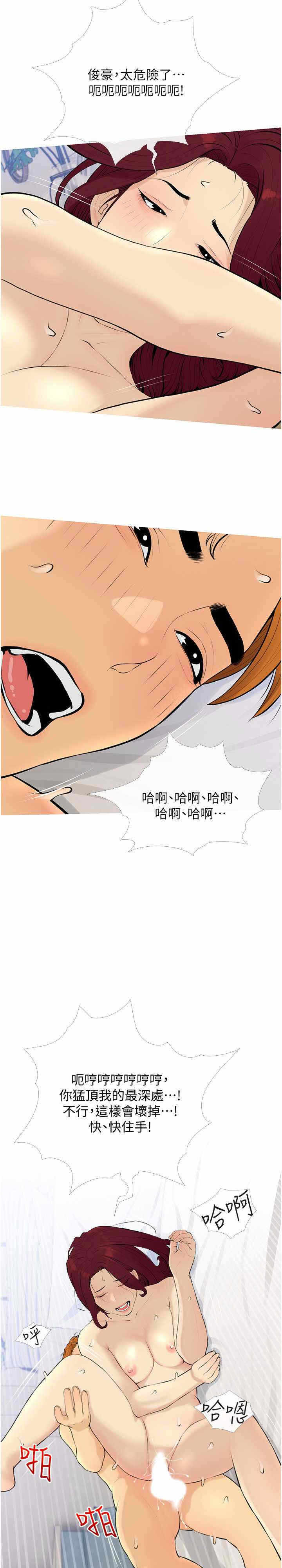 第5张
