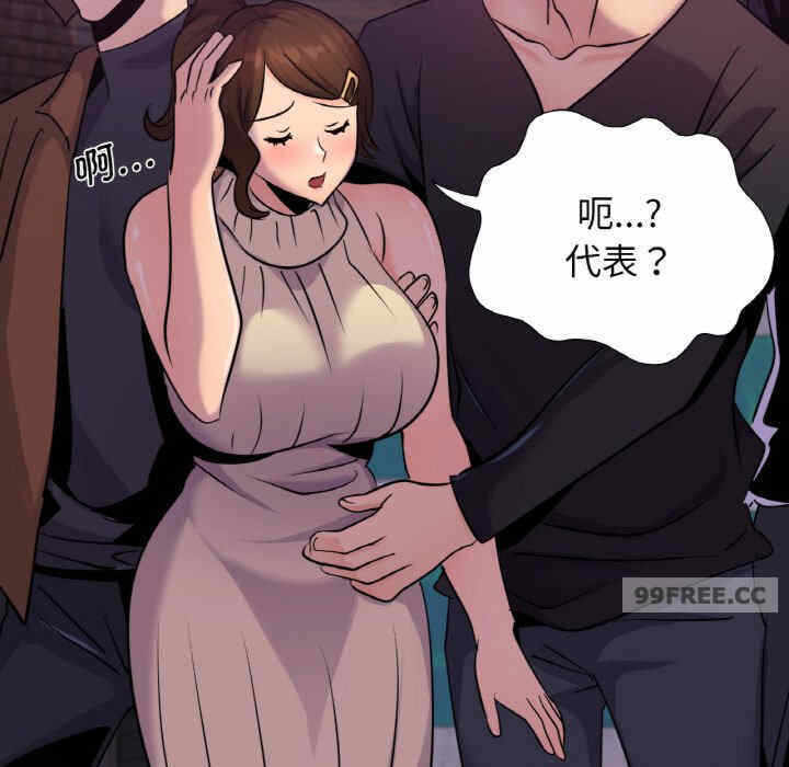第115张