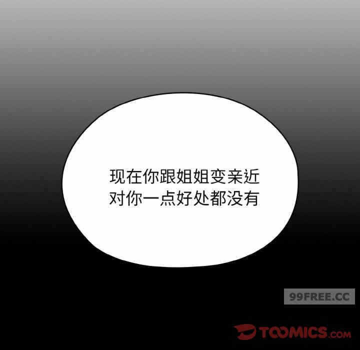 第140张