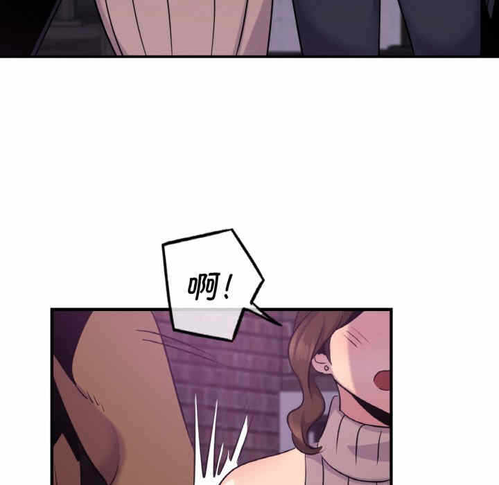第117张
