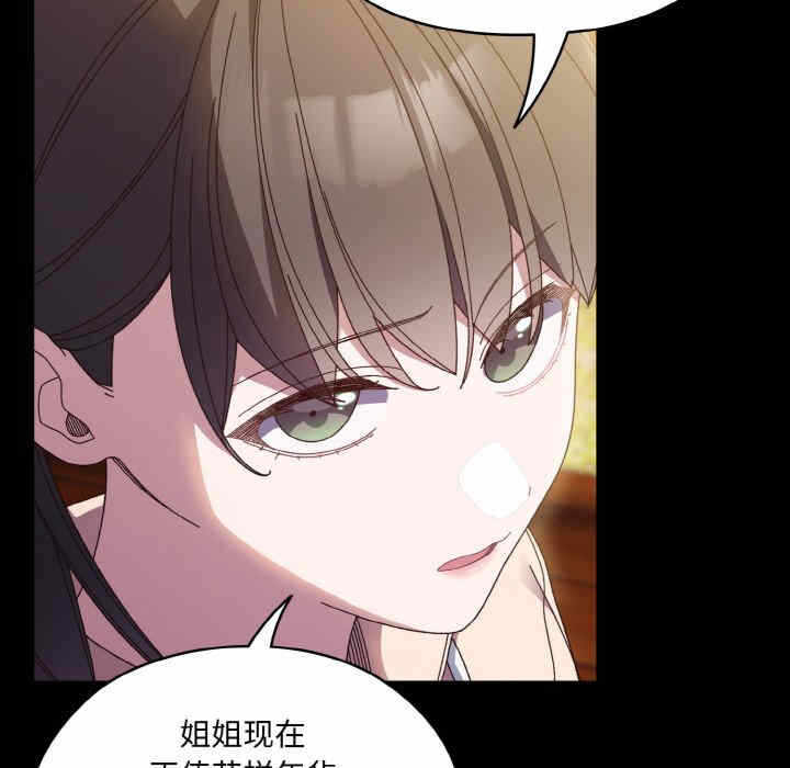 第144张