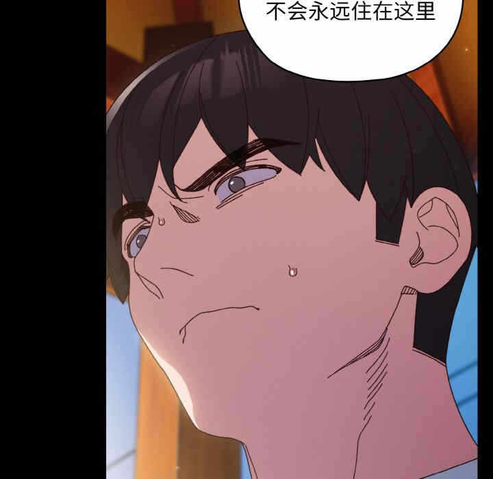 第2张