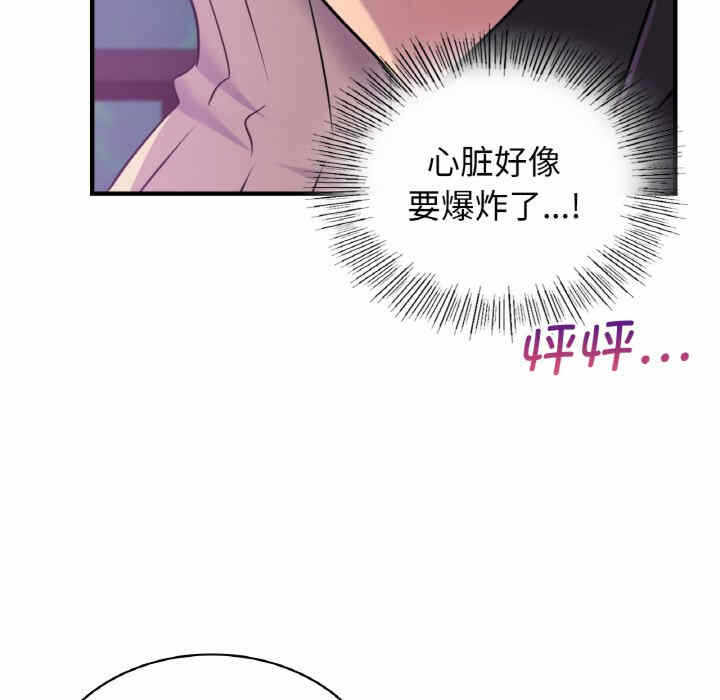 第128张