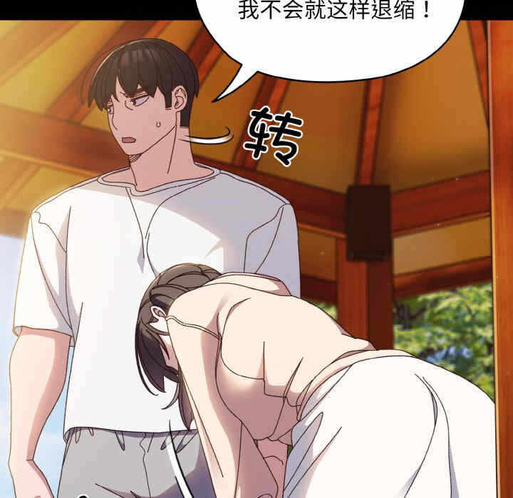 第5张