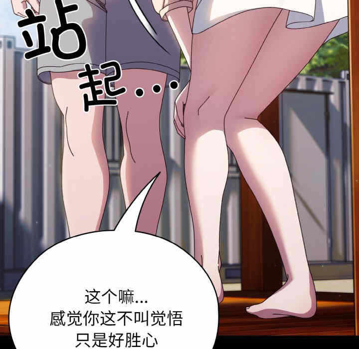 第7张