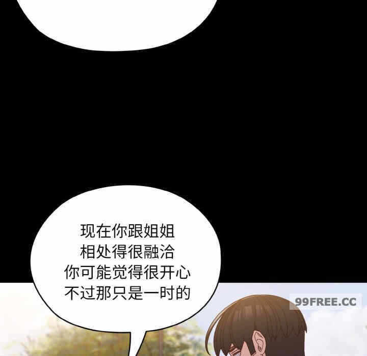 第9张