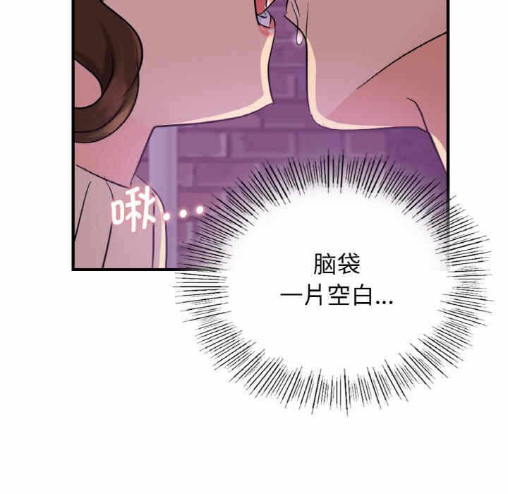 第139张