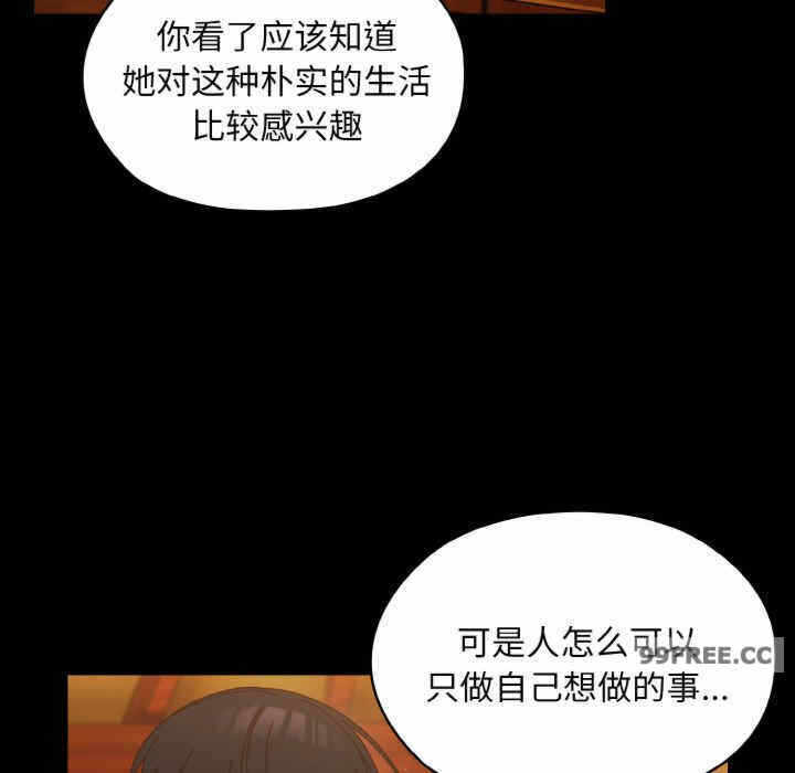 第30张