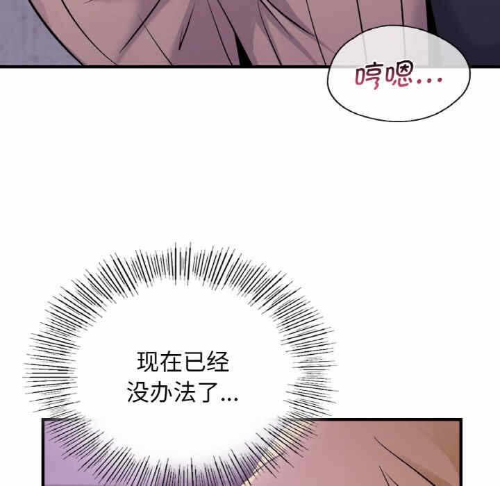 第141张