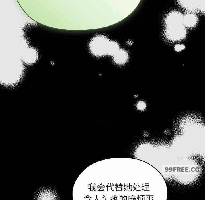 第39张