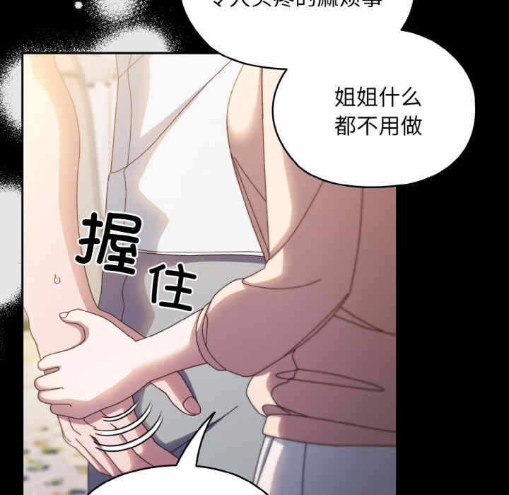 第41张
