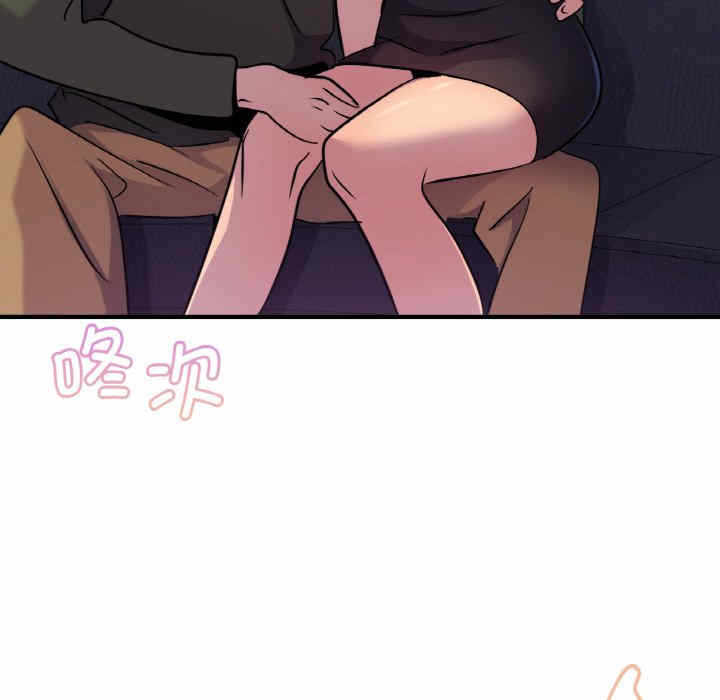 第12张