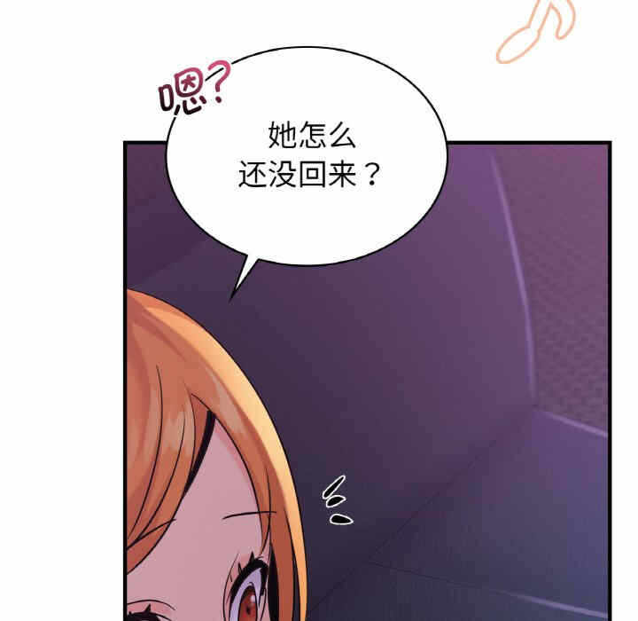 第13张