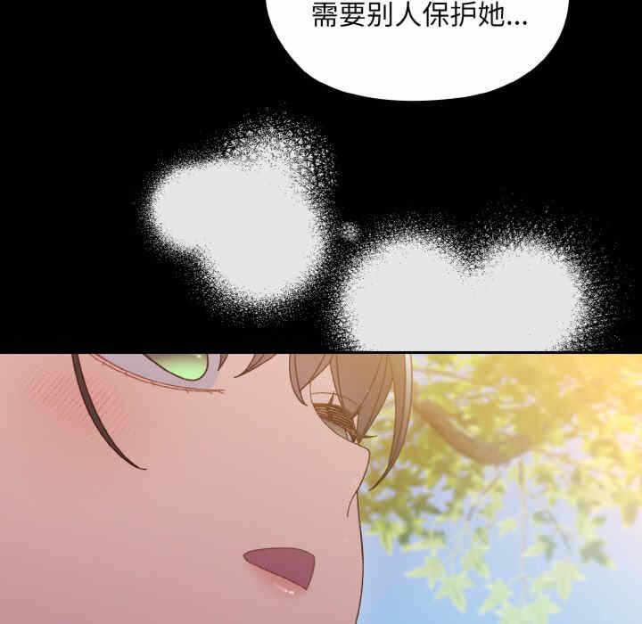 第48张