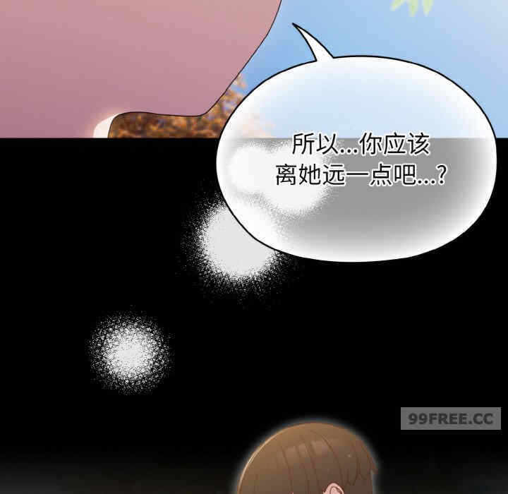 第49张