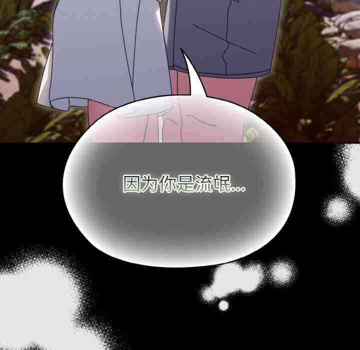 第54张