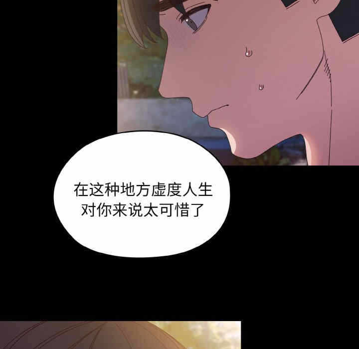 第58张