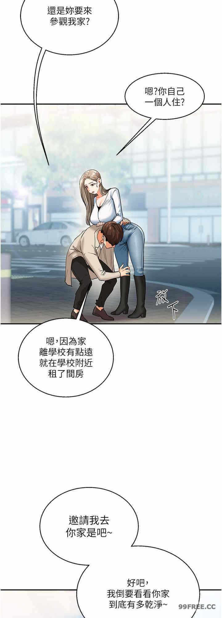 第24张
