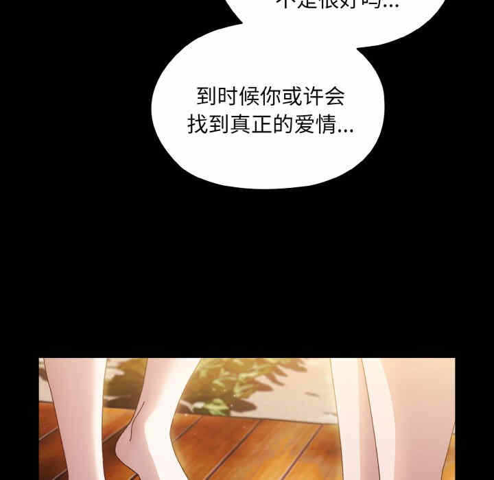 第62张