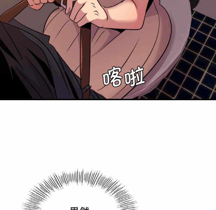 第31张