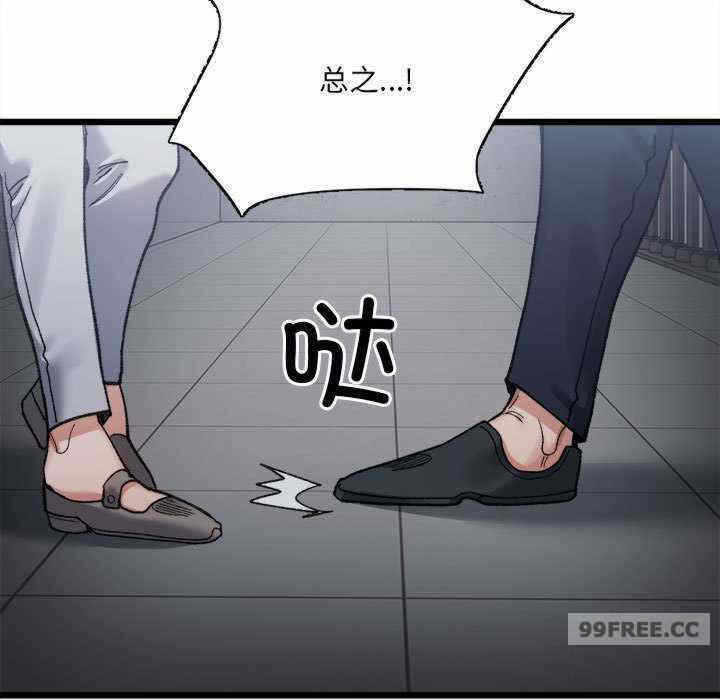第64张